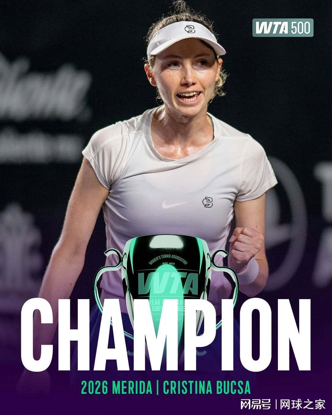 网坛隐士布克沙：西班牙一姐，不要赞助商，只想隐于人海